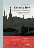 Bild: Der rote Styx - Ergon