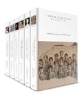 Cover: A Cultural History of Youth - Bloomsbury Academic