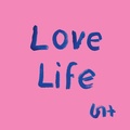 Cover: Love Life - Pallas Athene