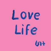 Enlarge image Cover: Love Life - Pallas Athene