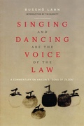 Cover: Singing and Dancing Are the Voice of the Law - Monkfish Book Publishing Company