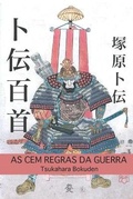 Cover: As Cem Regras da Guerra - Eric Michael Shahan