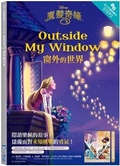 Cover: Tangled: Outside My Window-Step Into Reading Step 2 - Xiao Guang Dian
