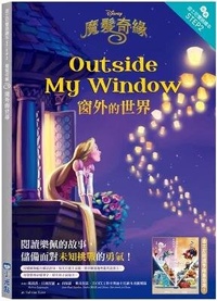 Enlarge image Cover: Tangled: Outside My Window-Step Into Reading Step 2 - Xiao Guang Dian