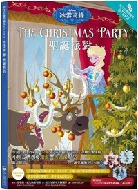 Enlarge image Cover: Frozen: The Christmas Party-Step Into Reading Step 2 - Xiao Guang Dian