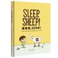 Cover: Sleep, Sheep! - Nan Jing Da Xue Chu Ban She
