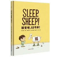 Enlarge image Cover: Sleep, Sheep! - Nan Jing Da Xue Chu Ban She