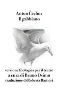 Cover: Il gabbiano - Bruno Osimo