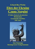 Cover: Ehre der Ukraine. ????? ??????? - Hartung-Gorre
