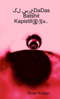 Cover: ?? ???DaDas Batshit Kapistill??? - Lulu.com