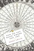 Cover: Now Do You Know Where You Are - Copper Canyon Press