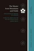 Cover: The Master from Mountains and Fields - University of Hawai'i Press
