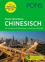 Cover: PONS Power-Sprachkurs Chinesisch - PONS Langenscheidt