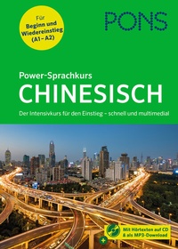 Abbildung von: PONS Power-Sprachkurs Chinesisch - PONS Langenscheidt