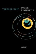 Cover: The Blue Light - Seagull Books London Ltd
