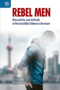 Cover: Rebel Men - Hong Kong University Press
