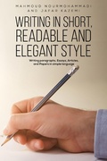 Cover: Writing in Short, Readable and Elegant Style - Austin Macauley Publishers