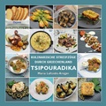 Cover: Tsipouradika - Griechische K&uuml;che - EL Politismos