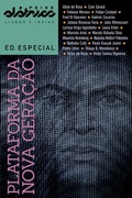 Cover: Peixe-el&eacute;trico Plataforma da nova gera&ccedil;&atilde;o - e-gal&aacute;xia