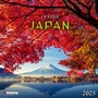 Cover: Inside Japan 2023 - Tushita PaperArt GmbH