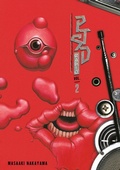 Cover: PTSD Radio Omnibus 2 (Vol. 3-4) - Kodansha Comics