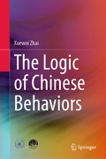 Cover: The Logic of Chinese Behaviors - Springer