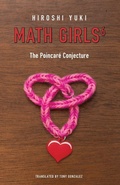 Cover: Math Girls 6 - Bento Books, Inc.
