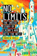 Cover: No Limits - Melville House