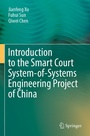 Cover: Introduction to the Smart Court System-of-Systems Engineering Project of China - Springer