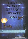 Cover: Brahmand World Defence Update 2022 - Pentagon Press
