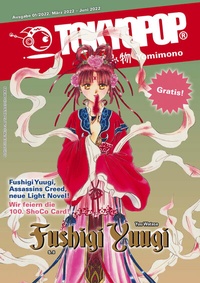 Abbildung von: TOKYOPOP Yomimono 11 - TOKYOPOP GmbH