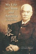 Cover: My Life in China and America - Earnshaw Books Ltd