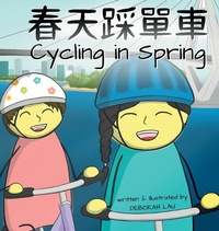 Enlarge image Cover: Cycling in Spring - Catlike Studio