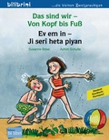 Cover: Das sind wir - Von Kopf bis Fu&szlig; (Deutsch-Kurdisch/Kurmanc&icirc;) - Hueber Verlag