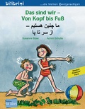 Cover: Das sind wir - Von Kopf bis Fu&szlig; (Deutsch-Persisch/Farsi) - Hueber Verlag
