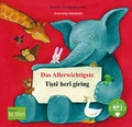 Cover: Das Allerwichtigste (Deutsch-Kurdisch/Kurmanc&icirc;) - Hueber Verlag