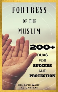 Abbildung von: Fortress of the Muslim - Al-Jannat Publications