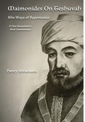 Cover: Maimonides on Teshuvah - Lulu.com