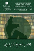 Cover: An Authenticated Summary of the Prophet's Prayer ? - Lulu.com