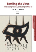 Cover: Battling the Virus - Global Century Press