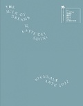 Cover: Biennale Arte 2022 - The Milk of Dreams - Silvana