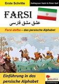 Cover: FARSI / Farsi alefba - das persische Alphabet (Band 4) - KOHL VERLAG Der Verlag mit dem Baum
