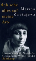 Cover: Ausgew&auml;hlte Werke:. &raquo;Ich sehe alles auf meine Art&laquo; - Suhrkamp