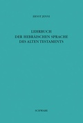 Cover: Lehrbuch der Hebr&auml;ischen Sprache des Alten Testaments - Schwabe Verlagsgruppe AG Schwabe Verlag