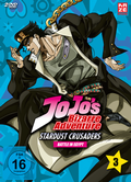 Cover: Jojo's Bizarre Adventure - 2. Staffel - DVD Vol. 3 (Episoden 25-36) [2 DVDs] - Crunchyroll