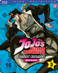 Cover: Jojo's Bizarre Adventure - 2. Staffel - Blu-ray Vol. 3 (Episoden 25-36) [2 Blu-rays] - Crunchyroll
