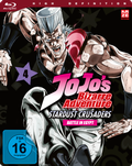 Cover: Jojo's Bizarre Adventure - 2. Staffel - Blu-ray Vol. 4 (Episoden 37-48) [2 Blu-rays] - Crunchyroll