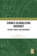 Cover: China's Globalizing Internet - Routledge