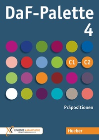 Abbildung von: DaF-Palette 4: Präpositionen - Hueber Verlag