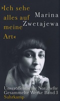 Cover: Ausgew&auml;hlte Werke:. &raquo;Ich sehe alles auf meine Art&laquo; - Suhrkamp